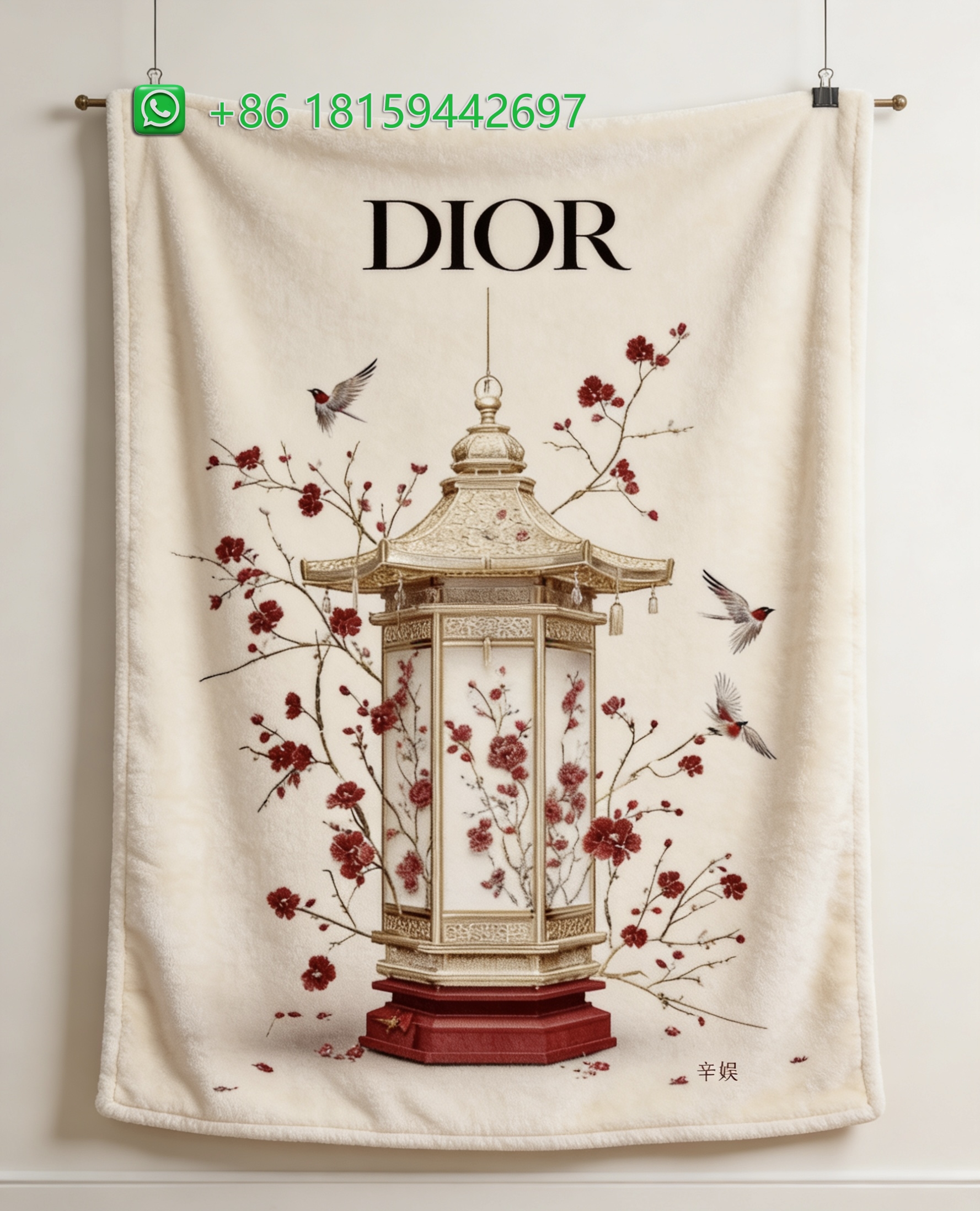 Dior Throw Blankets